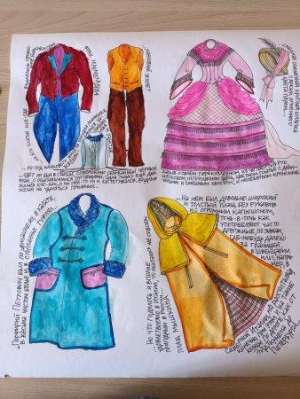 Занятие под названием "Достоевские раскраски" очень запомнилось кружковцам "Акварельки": и нарисовали и почитали и порассуждали о человеколюбии.