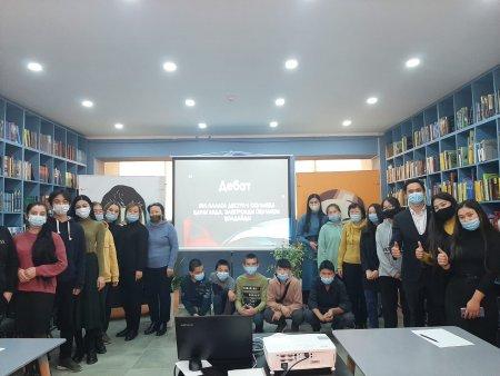 В дни школьных осенних каникул коллектив школы активно сотрудничает с городской  "Семейной библиотекой"..