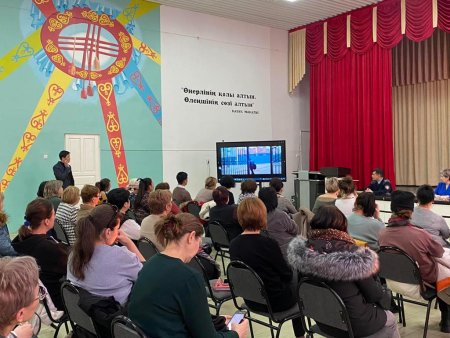 ЕСІРТКІНІҢ ЗАРДАБЫ