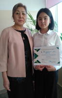 7-8 сынып оқушылары арасында А.Байтұрсыновтың 150 жылдығына арналып, өткен «Алаш көсемі» қалалық байқау