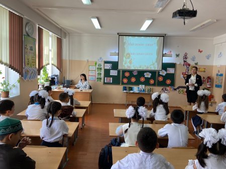 "Әдебиет әлеміне саяхат"