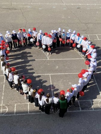 Алғыс айту күні