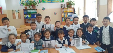 ҚАУІПСІЗ ТЕРЕЗЕЛЕР