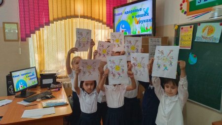 ЗДОРОВЫЙ ОБРАЗ ЖИЗНИ-СВЕТЛОЕ БУДУЩЕЕ