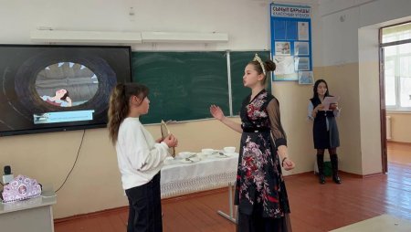 "АҚШАҚАР МЕН ЖЕТІ ЕРГЕЖЕЙЛІ"