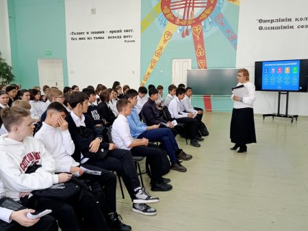 SMART технологиясымен таныстыру