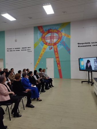 БАС ҰСТАЗ ПЕДАГОГИКАЛЫҚ КЕҢЕС ӨТКІЗДІ