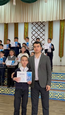 “АЛТЫН САҚА” РЕСПУБЛИКАЛЫҚ ОЛИМПИАДА ЖҮЛДЕГЕРЛЕРІ