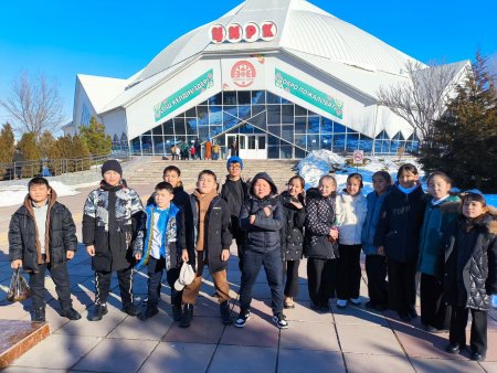 ЦИРККЕ САЯХАТ