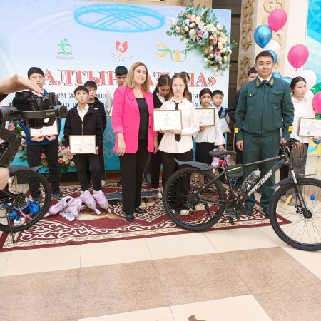 БІЗДІҢ МАҚТАНЫШЫМЫЗ