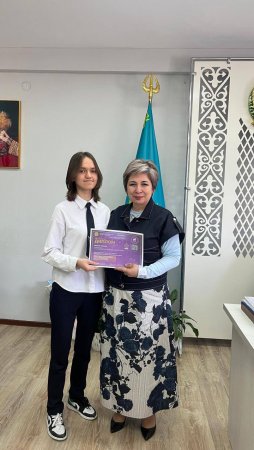 «АҚБОТА» ОЛИМПИАДАСЫНЫҢ ЖЕҢІМПАЗДАРЫ МАРАПАТТАЛДЫ