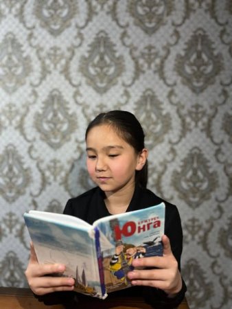 КІТАППЕН ӨТКЕН КӨКТЕМГІ ДЕМАЛЫС – ПАЙДАЛЫ ӘРІ ҚЫЗЫҚТЫ