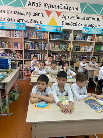 ХАЛЫҚАРАЛЫҚ БАЛАЛАР КІТАБЫ КҮНІНЕ ОРАЙ ӨТКІЗІЛГЕН ІС-ШАРА