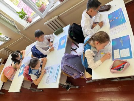 «ҚЫЗЫҚТЫ МАТЕМАТИКА» ҮЙІРМЕСІ