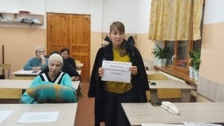 АТА-АНАЛАР ЖИНАЛЫСЫ ӨТТІ