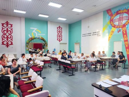 АТА-АНАЛАРДЫ ПЕДАГОГИКАЛЫҚ ҚОЛДАУ – БАЛА ТӘРБИЕСІНДЕГІ МАҢЫЗДЫ ҚАДАМ